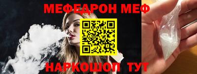 гашик Малгобек