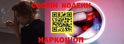 гашик Малгобек