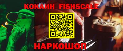 apvp Мариинск