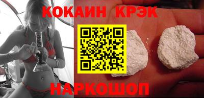 гашик Малгобек