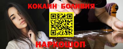 гашик Малгобек