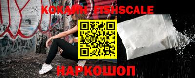 гашик Малгобек
