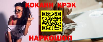 гашик Малгобек