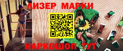 первитин Моздок
