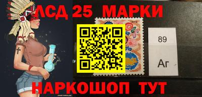 гашик Малгобек