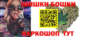 apvp Мариинск