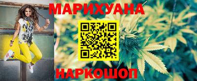 apvp Мариинск
