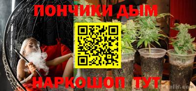 apvp Мариинск