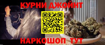 гашик Малгобек