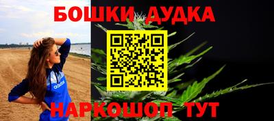 apvp Мариинск