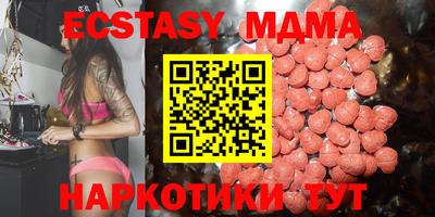 apvp Мариинск