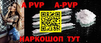 гашик Малгобек