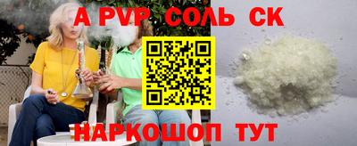 гашик Малгобек