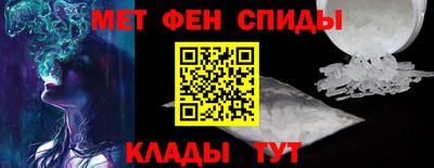 apvp Мариинск