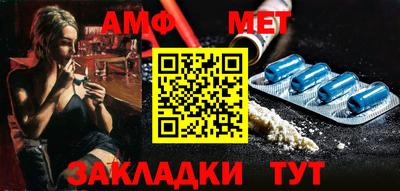 бутик Малоярославец