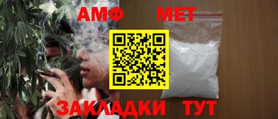 мдпв Можга