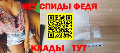 гашик Малгобек