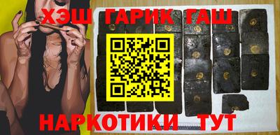 бутик Малоярославец