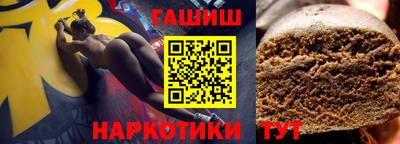 apvp Мариинск
