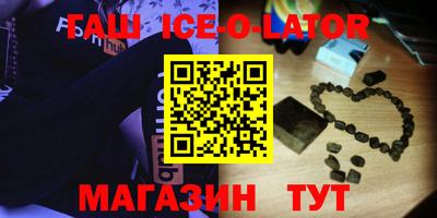apvp Мариинск