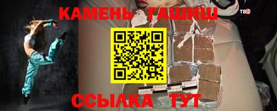 apvp Мариинск