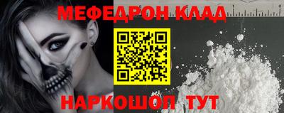 apvp Мариинск